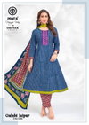 Gulabi Jaipur Vol 5 By Deeptex Cotton Printed Anarkali Kurtis Set Wholesale Online
